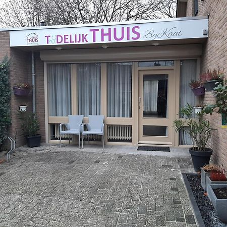 B&Bbyberry Lieshout Exterior photo